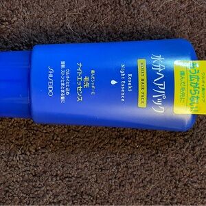 Shiseido Kesaki Night Essence Moist Hair Pack